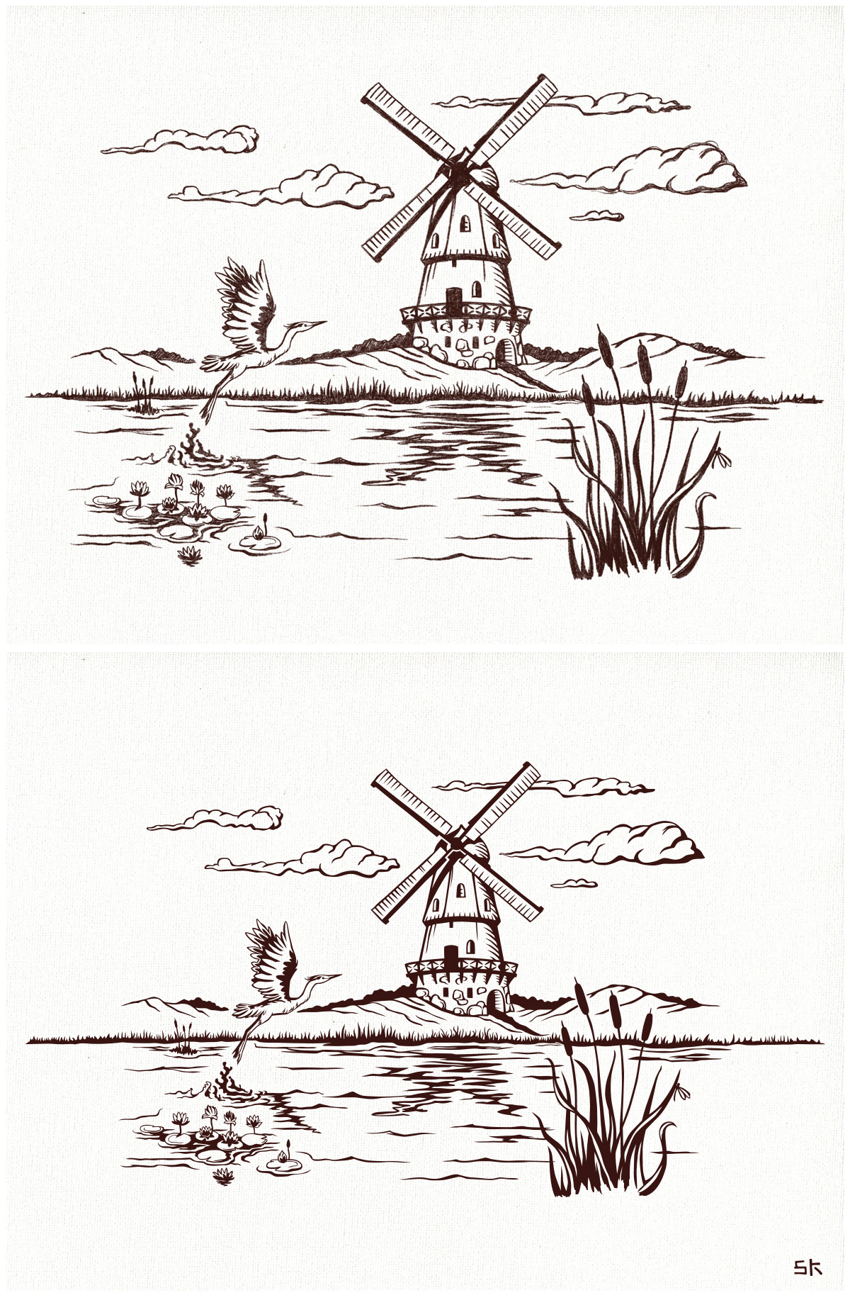 Windmill